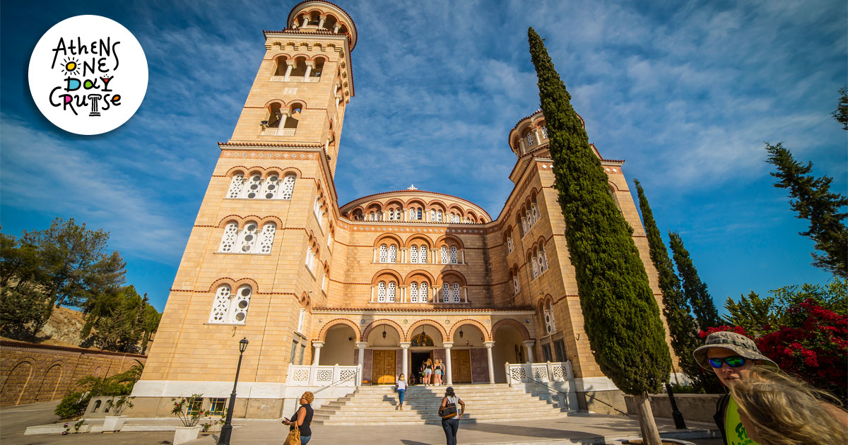  The miraculous Saint Nektarios of Aegina | One Day Cruise