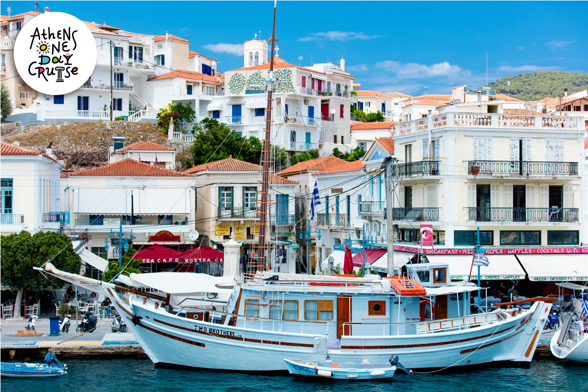 Poros for everyone | One Day Cruise